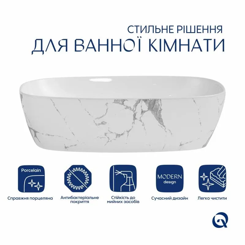 Раковина накладна Qtap Cardinal 500х380х140 мм, Marble, прямокутна, з донним клапаном QTCAR188MR49826 — фото 3