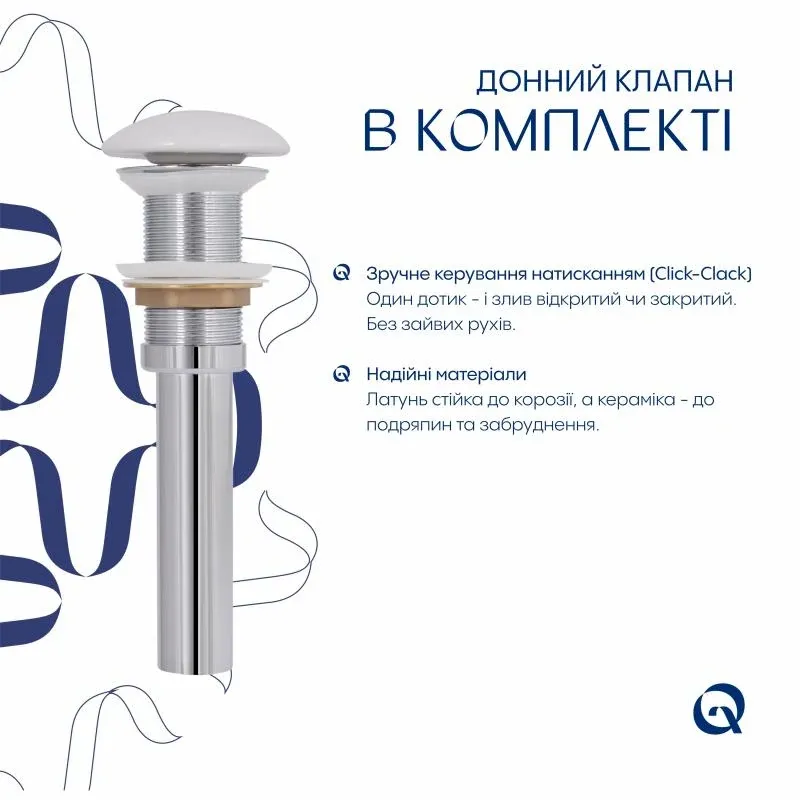 Раковина накладна Qtap Cardinal 500х380х140 мм, Marble, прямокутна, з донним клапаном QTCAR188MR49826 — фото 5