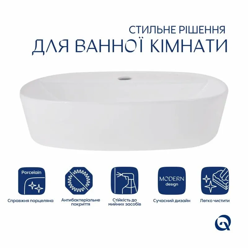 Комплект Qtap Scorpio: Раковина накладна овальна 500x380x120 мм White + Донний клапан PU02 — фото 3