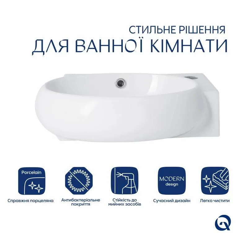 Комплект Qtap Leo: Раковина підвісна овальна права 430x285x160 мм White + Донний клапан PU02O — фото 3