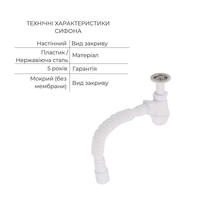 Комплект для Ванної Latwa: Змішувач для раковини LDLAT001CRM45412 + Змішувач для ванноі LDLAT006CRM45414 — фото 7