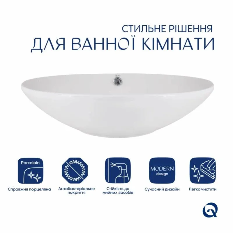 Раковина-чаша Qtap Dove 635x420x150 White QT06118168W — фото 3