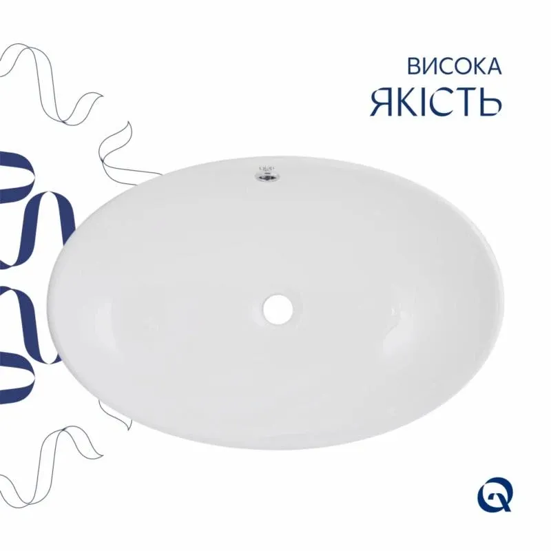 Раковина-чаша Qtap Dove 635x420x150 White QT06118168W — фото 4