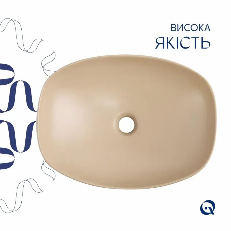 Раковина накладная Qtap Cardinal 500х380х140 мм, Beige, прямоугольная, с донным клапаном QTCAR188SB49825 — фото 4