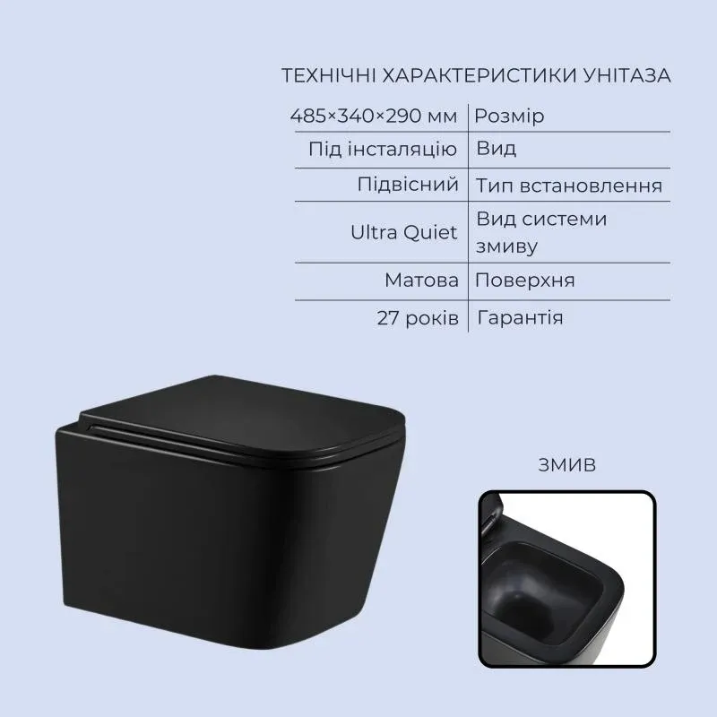 Готове рішення Qtap для ванної кімнати: підвісний унітаз Crow Ultra Quiet 485x340x290 + комплект інсталяції Standard (кругла клавіша Black) — фото 3