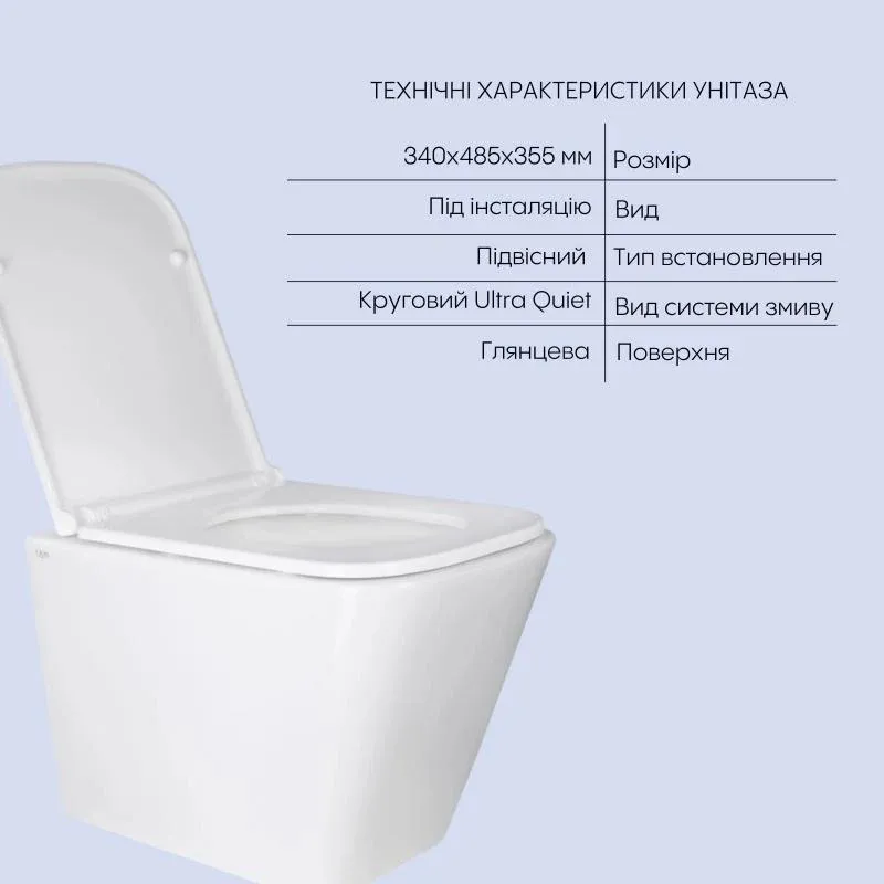 Комплект Qtap Tern 2 в 1: унітаз підвісний Ultra Quiet + біде підвісне — фото 3