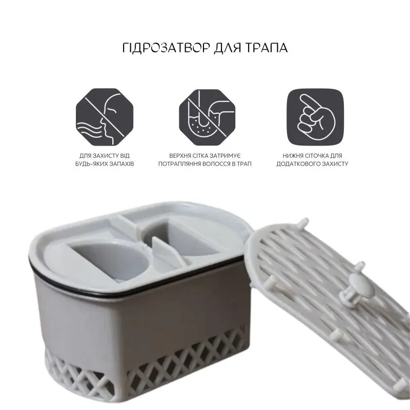 Лоток с клапаном Qtap Scorpio для трапа из нержавеющей стали — фото 3