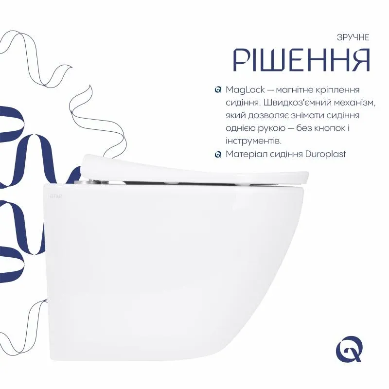 Унітаз підвісний Qtap Robin ML Ultra Quiet 520x365x365 мм, з сидінням Soft-close MagLock, White QTROBML26W49623 — фото 4