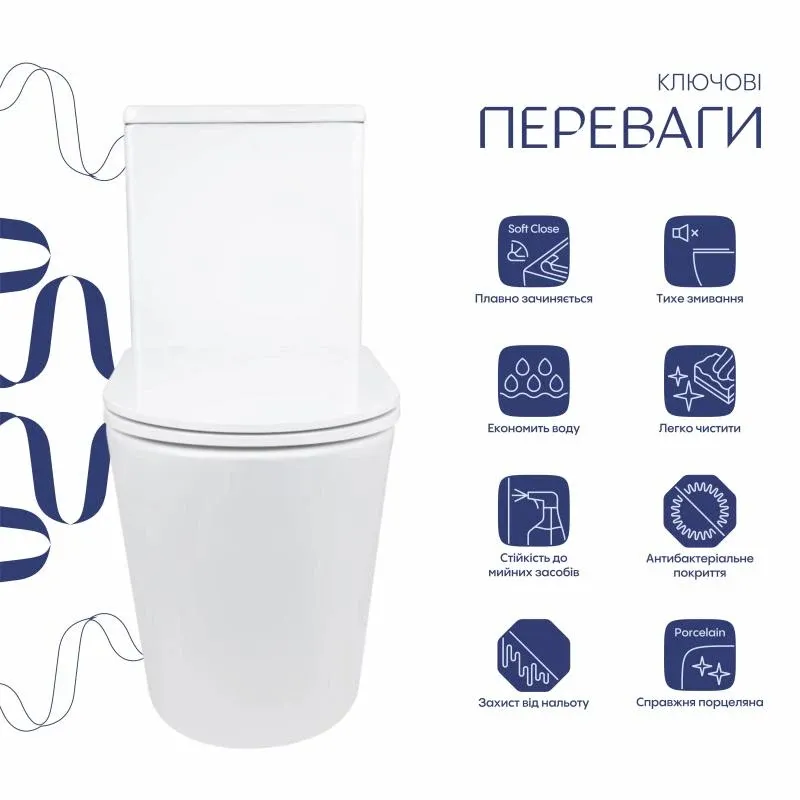 Унітаз-моноблок підлоговий Qtap Kolibri Ultra Quiet безобідковий з сидінням Soft-close WHITE QT10226380W — фото 3