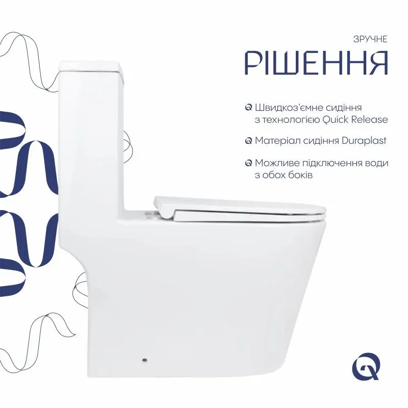 Унітаз-моноблок підлоговий Qtap Kolibri Ultra Quiet безобідковий з сидінням Soft-close WHITE QT10226380W — фото 4