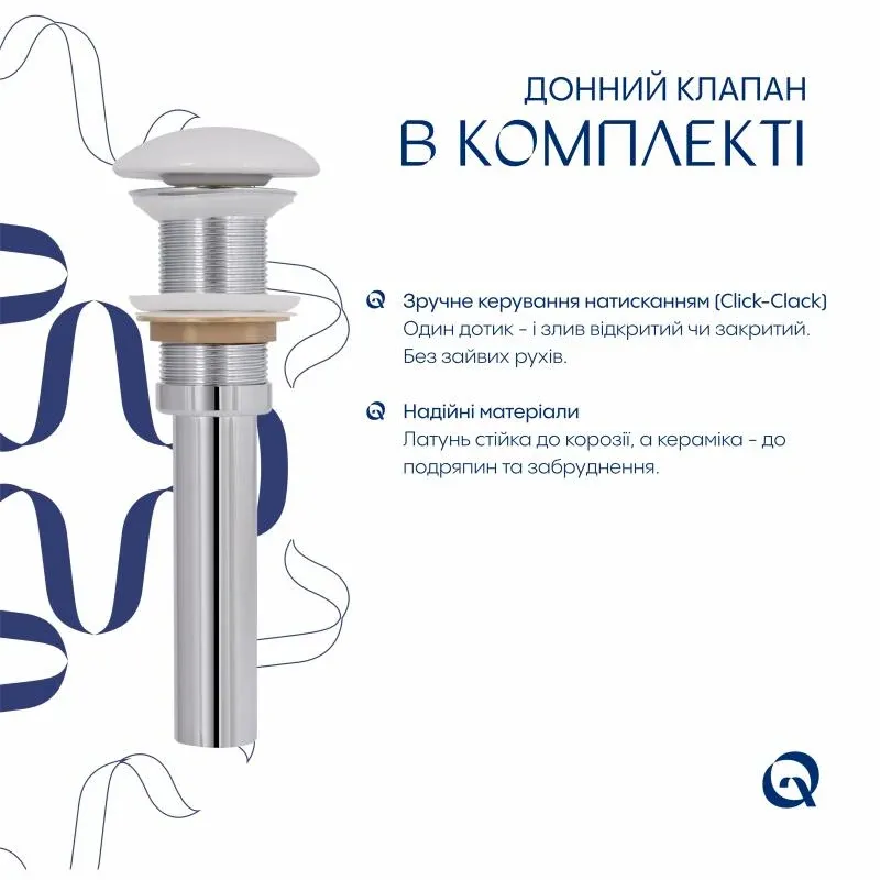 Раковина накладна Qtap Dove 415x340x140 мм, Marble, овальна, з донним клапаном QTDOV188SB49785 — фото 5