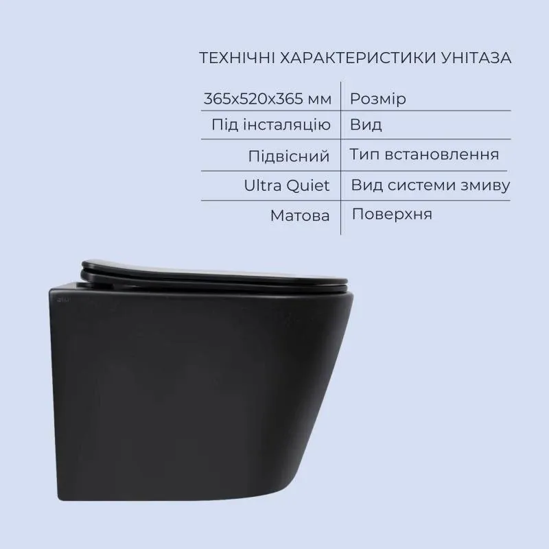 Комплект Qtap Scorpio Matt Black 2 в 1: унітаз підвісний Ultra Quiet QT14332380AMB + біде підвісне QT1455053FMB — фото 3