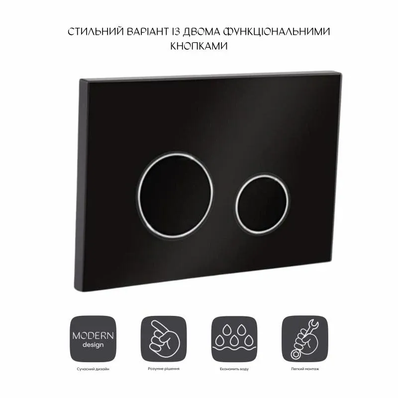Панель змиву для унітаза Qtap Nest QT0111V1163GB — фото 3