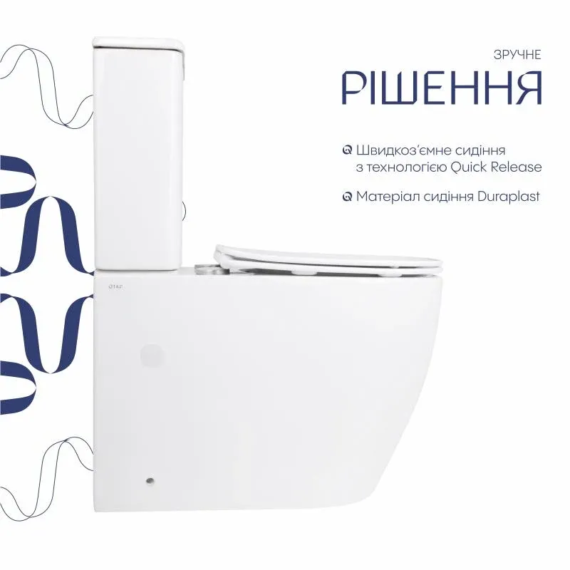 Унітаз підлоговий Qtap Evia Ultra Quiet 630×350×795 мм з сидінням Soft-close, White QTEVI27W49258 — фото 4