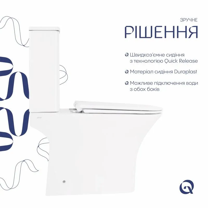 Унітаз-компакт Qtap Presto Quadro безободковий з сидінням Soft-close QT24221215AW — фото 4