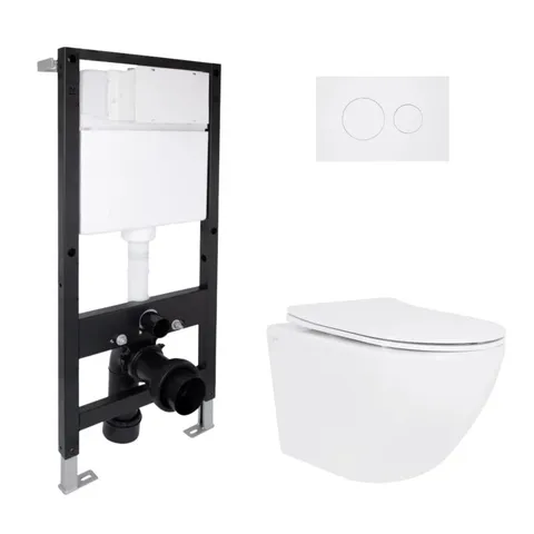 Готове рішення Qtap для ванної кімнати: підвісний унітаз Jay Ultra Quiet 485x360x320 + комплект інсталяції Standard (кругла клавіша White)