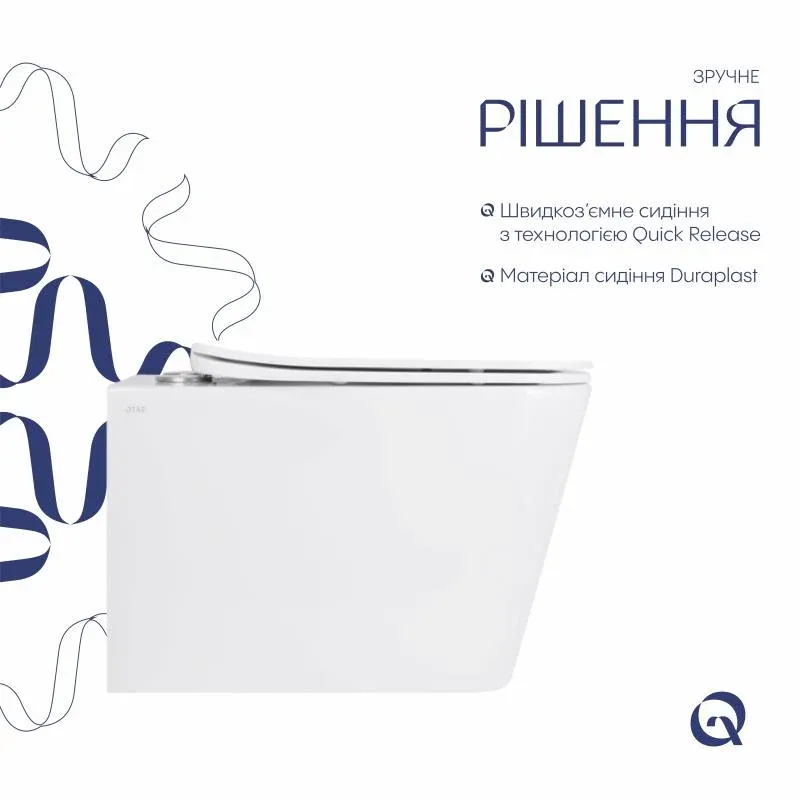 Унітаз підвісний Qtap Tern Ultra Quiet безобідковий з сидінням Soft-close WHITE QT17332303AW — фото 4