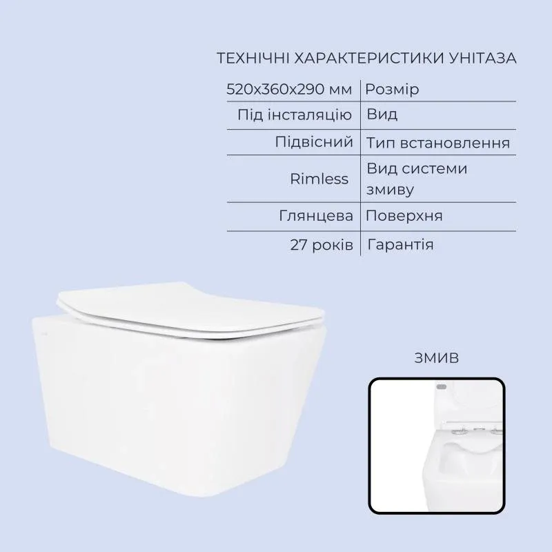 Готове рішення Qtap для ванної кімнати: підвісний унітаз Crow Rimless 520x360x290 + комплект інсталяції Standard (лінійна клавіша Chrome) — фото 3