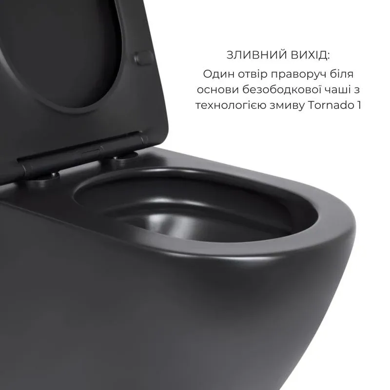 Комплект Qtap Robin Matt Black 2 в 1: унітаз підвісний  Ultra Quiet QT13332381АSMB + біде підвісне QT1355046FMB — фото 4