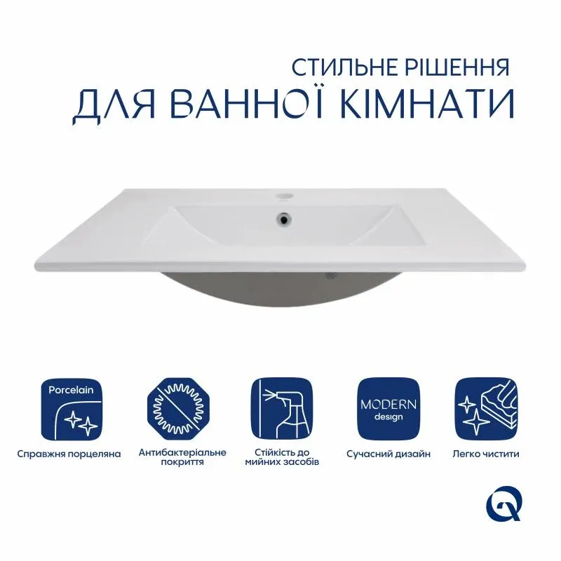 Раковина Qtap Albatross 720x460x180 White без донного клапана QT01113070CW — фото 3