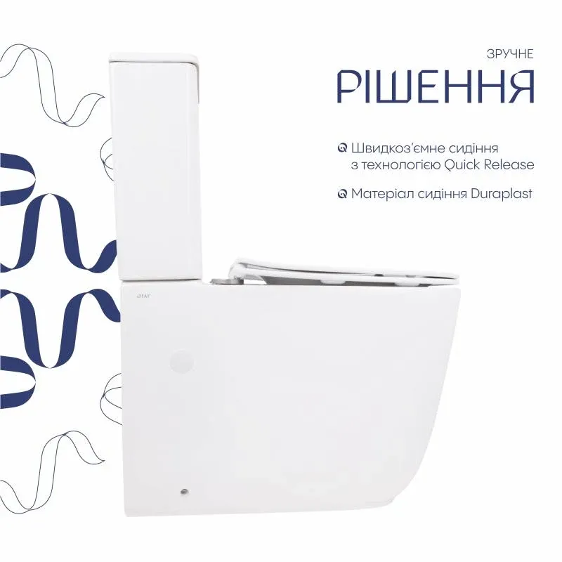 Унітаз підлоговий Qtap Aquarius Ultra Quiet 620×355×790 мм з сидінням Soft-close, White QTAQAW27W49262 — фото 4