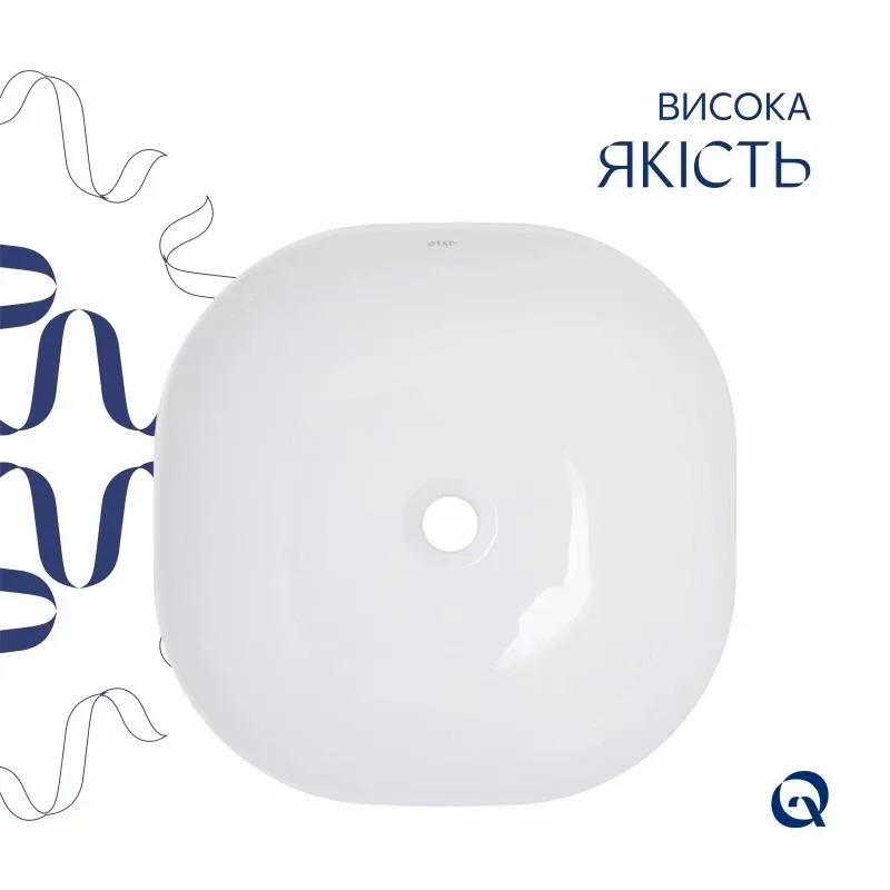 Раковина-чаша Qtap Kolibri 425х425х140 White QT1011K396WN — фото 4