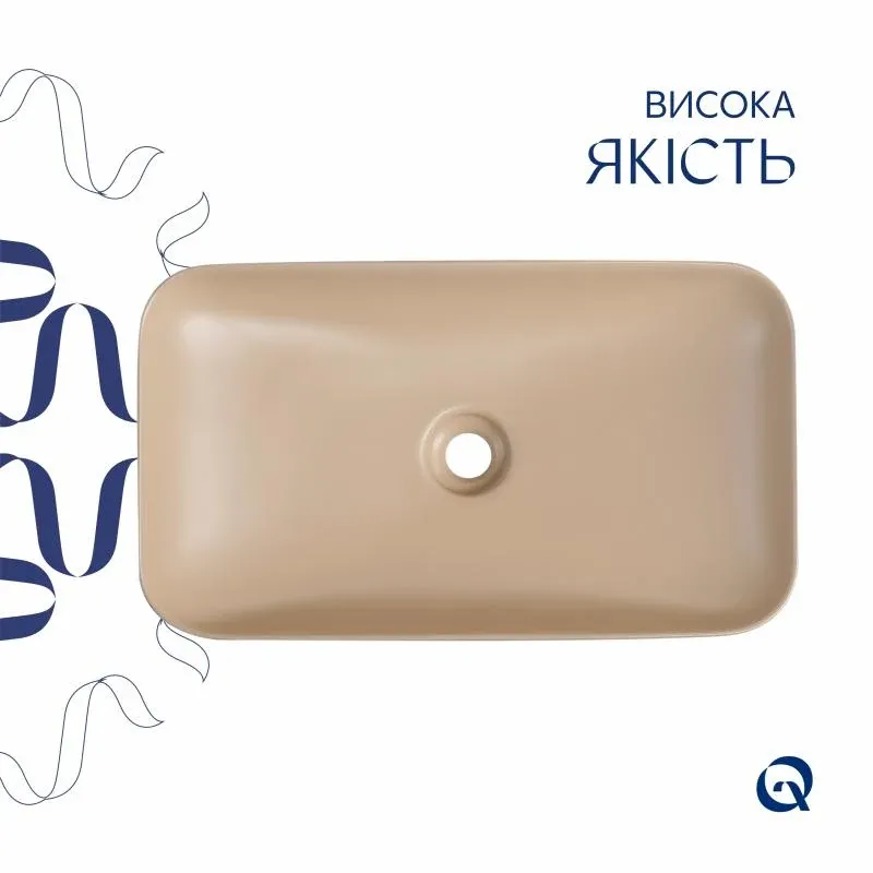 Раковина накладна Qtap Tern 610x350x135 мм, Beige, прямокутна, з донним клапаном QTTER188SB49790 — фото 4