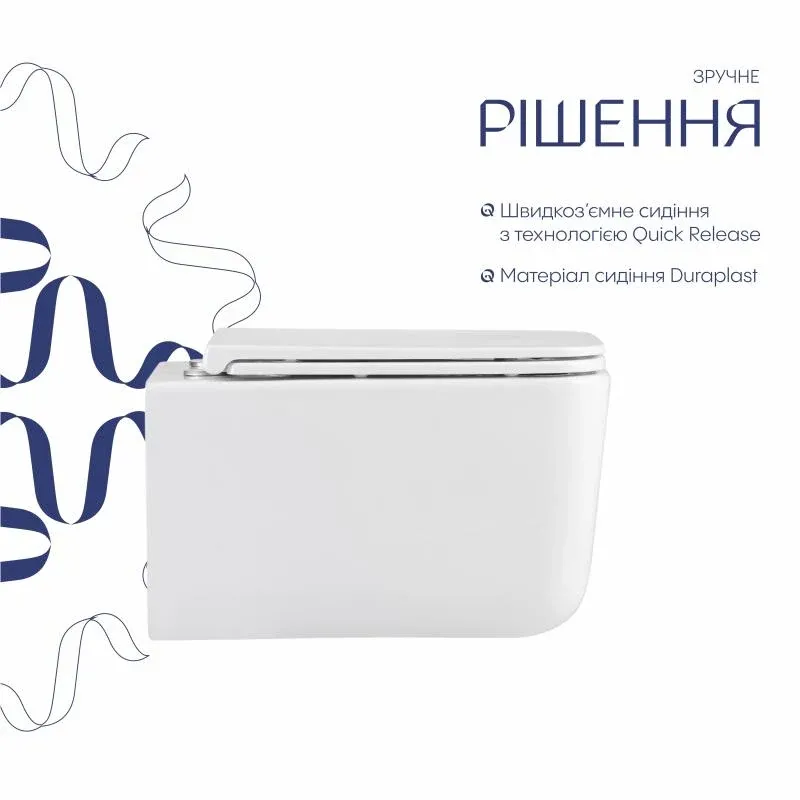 Готове рішення Qtap для ванної кімнати: підвісний унітаз Gemini Ultra Quiet 520×360×350 + комплект інсталяції Nest 4 в 1 (квадратна клавіша Satin) — фото 4