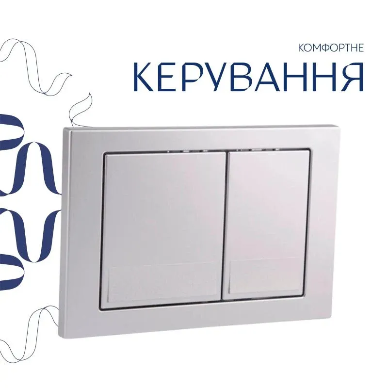 Готове рішення Qtap для ванної кімнати: підвісний унітаз Gemini Ultra Quiet 520×360×350 + комплект інсталяції Nest 4 в 1 (квадратна клавіша Satin) — фото 7