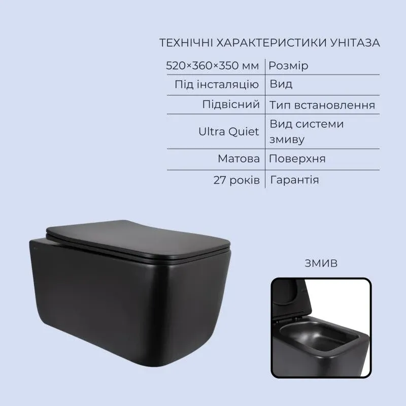 Готове рішення Qtap для ванної кімнати: підвісний унітаз Gemini Ultra Quiet 520x360x350 + комплект інсталяції Standard (лінійна клавіша Black) — фото 3