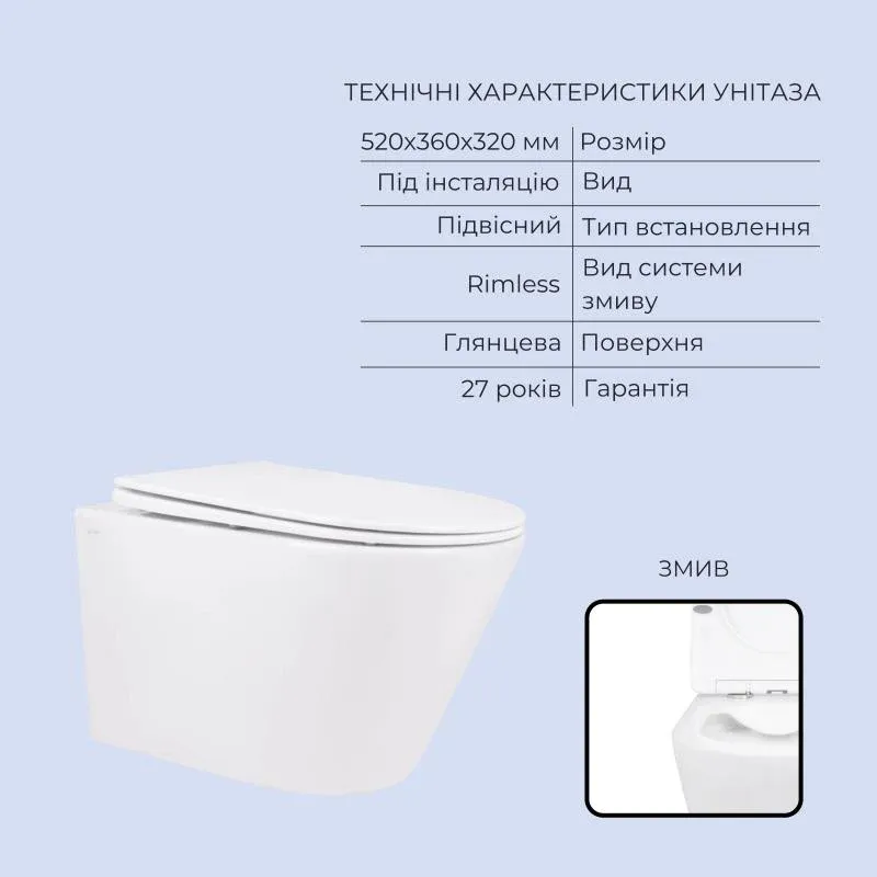 Готове рішення Qtap для ванної кімнати: підвісний унітаз Swan Rimless 520x360x320 + комплект інсталяції Standard (лінійна клавіша Black) — фото 3