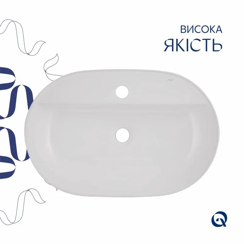 Раковина Qtap Scorpio 600х400х120 White QT14118045W — фото 4