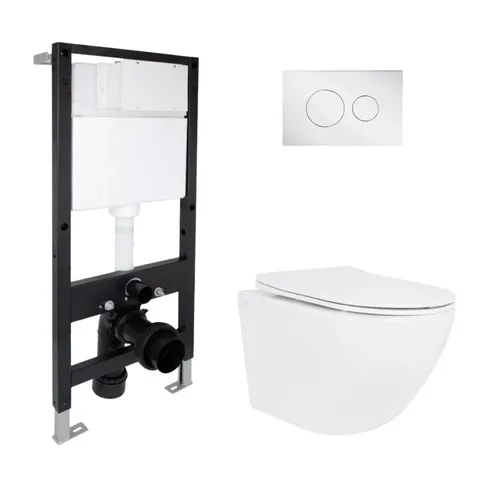 Готове рішення Qtap для ванної кімнати: підвісний унітаз Jay Ultra Quiet 520x360x320 + комплект інсталяції Standard (кругла клавіша Chrome)