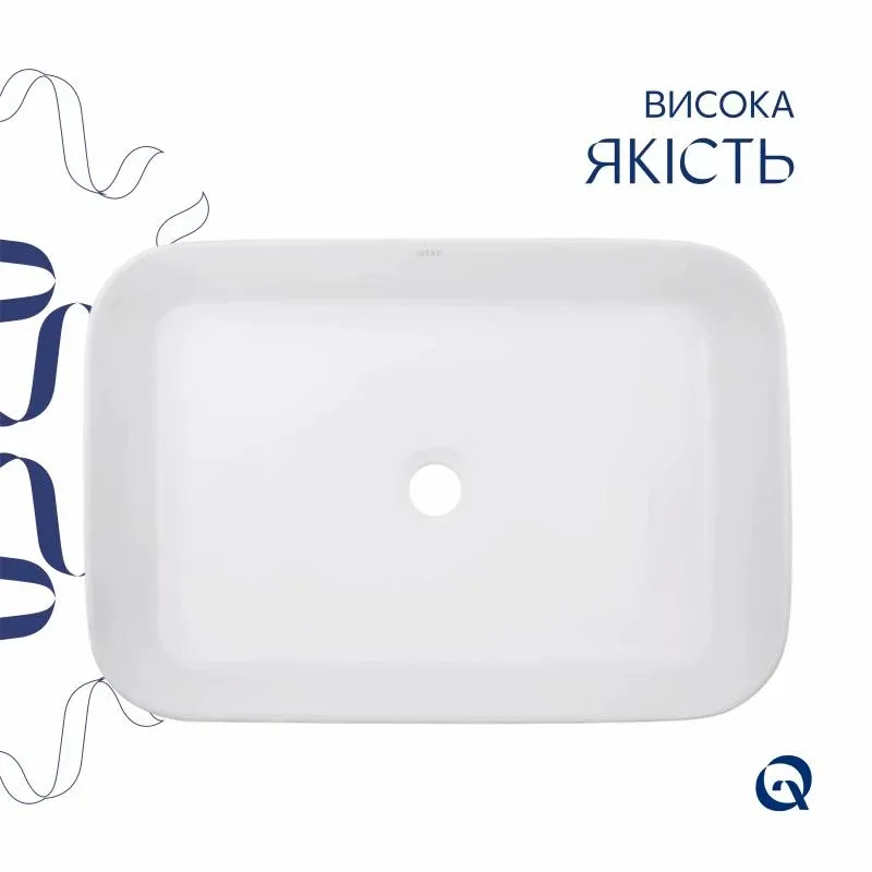 Раковина накладна Qtap Virgo N прямокутна без донного клапана WHITE QT18116308W — фото 4