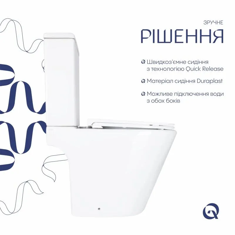 Унітаз підлоговий Qtap Dove Rimless безобідковий з сидінням Soft-close WHITE QT06228380BW — фото 4