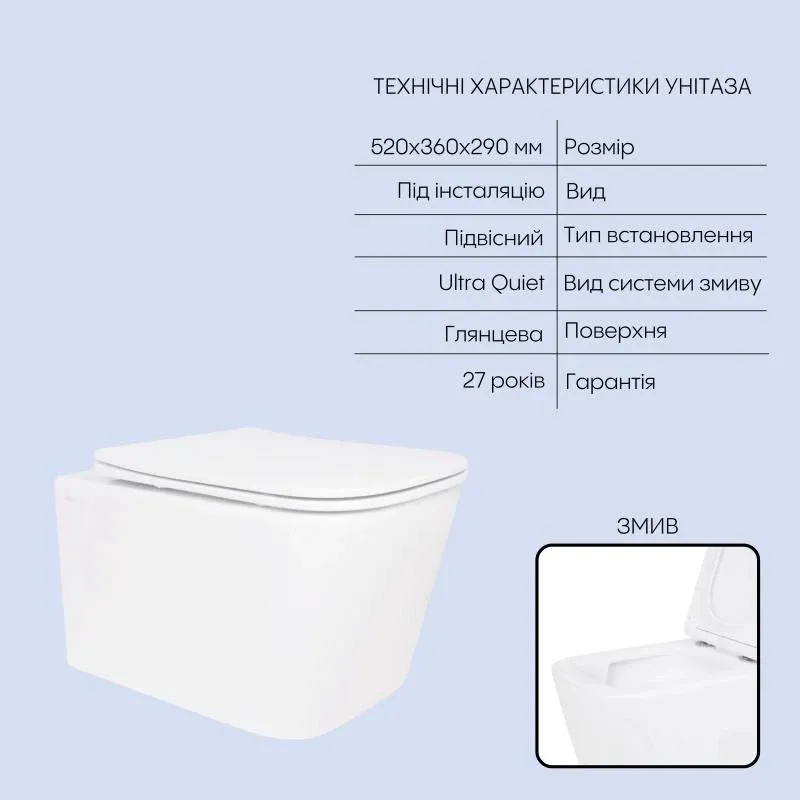 Готове рішення Qtap для ванної кімнати: підвісний унітаз Crow Ultra Quiet 520x360x290 + комплект інсталяції Nest 4 в 1 (лінійна клавіша White) — фото 3
