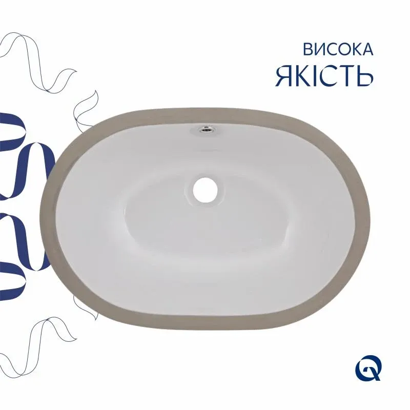 Комплект Qtap Stork: Раковина врізна овальна 570x390x210 мм White + Донний клапан PU02O — фото 4
