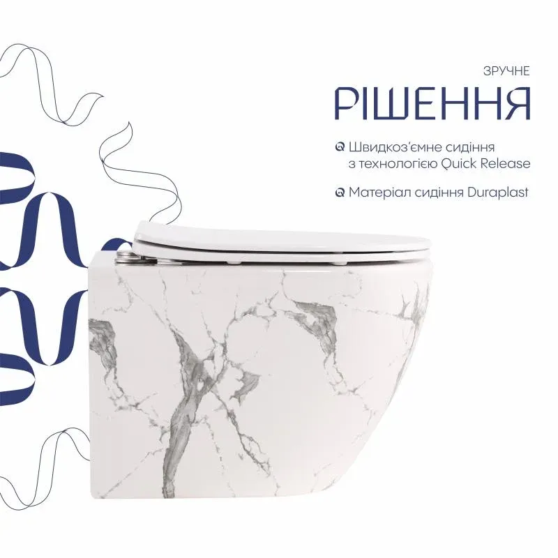 Унітаз підвісний Qtap Robin Ultra Quiet 520×365×340 мм, Marble, з сидінням Slim Duroplast / Soft-close / Quick Release QTROB26MR48998 — фото 4
