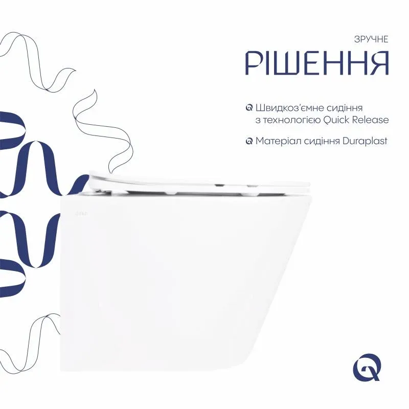 Унітаз підвісний Qtap Swan безободковий Ultra Quiet з сидінням Soft-close QT16335179W — фото 4