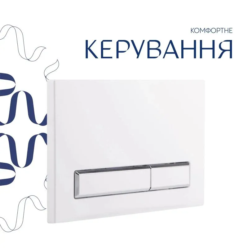 Готове рішення Qtap для ванної кімнати: підвісний унітаз Gemini Ultra Quiet 520×360×350 + комплект інсталяції Nest 4 в 1 (лінійна клавіша White) — фото 7