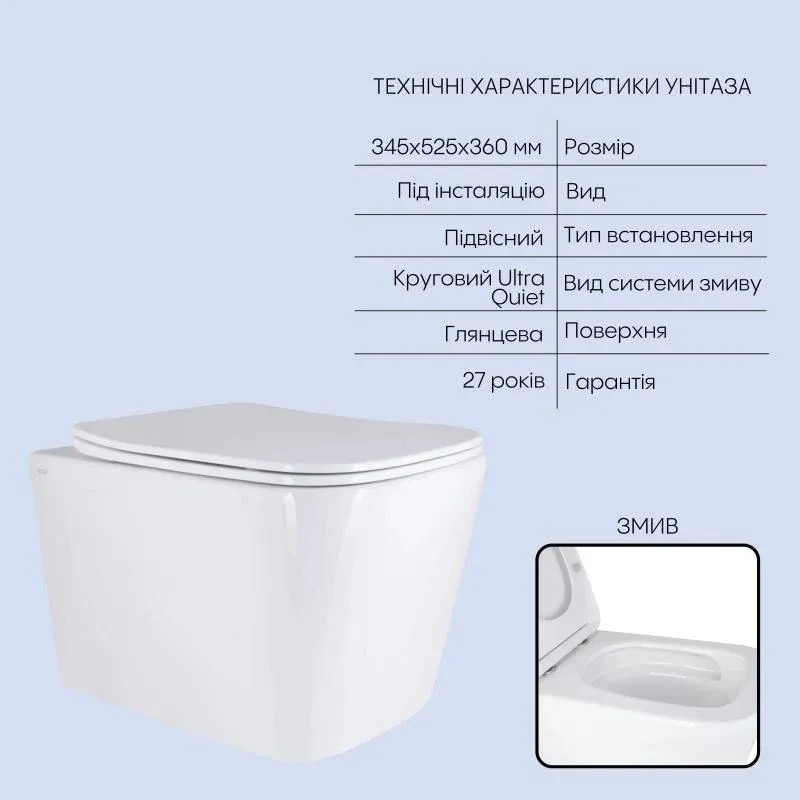 Готове рішення Qtap для ванної кімнати: підвісний унітаз Tern Ultra Quiet 525x345x360 + комплект інсталяції Nest 4 в 1 (квадратна клавіша Satin) — фото 3