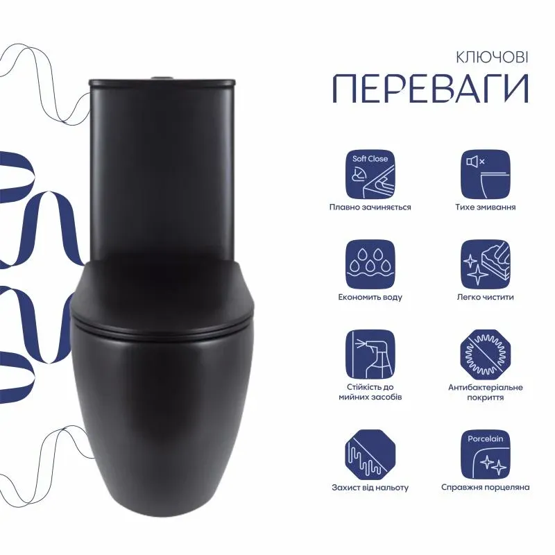 Унітаз підлоговий Qtap Robin Ultra Quiet безобідковий з сидінням Soft-close MATT BLACK QT13226083AMB — фото 3