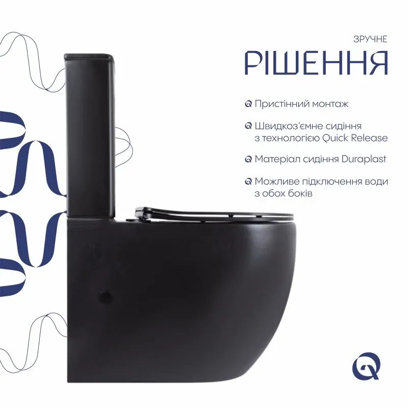 Унітаз підлоговий Qtap Robin Ultra Quiet безобідковий з сидінням Soft-close MATT BLACK QT13226083AMB — фото 4