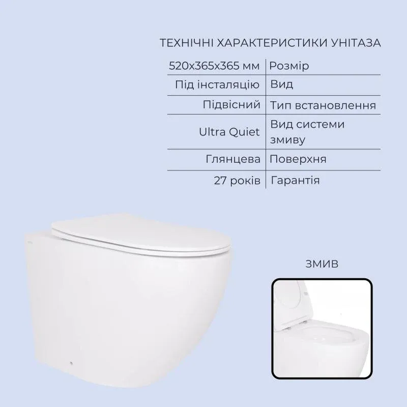 Готове рішення Qtap для ванної кімнати: підвісний унітаз Robin Ultra Quiet 520x365x365 + комплект інсталяції Standard (лінійна клавіша Black) — фото 3