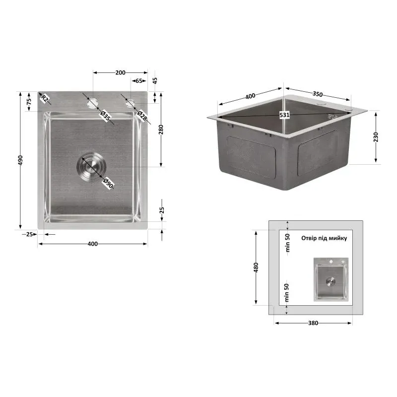 Мийка для кухні інтегрована Lidz Handmade H4050 (LDH4050BRU39258) Brushed Steel 3,0/1,0 мм — фото 2