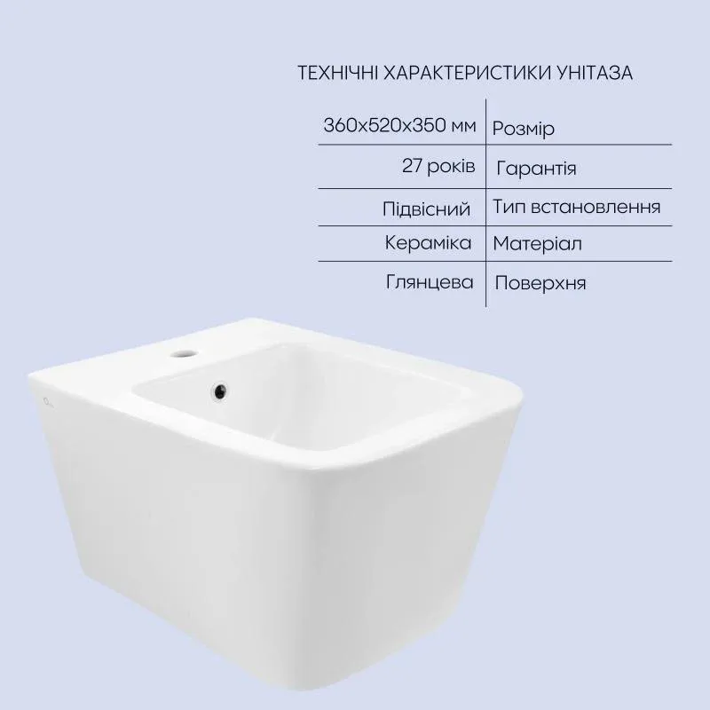 Комплект Qtap Crow 2 в 1: унітаз підвісний Rimless + біде підвісне — фото 5