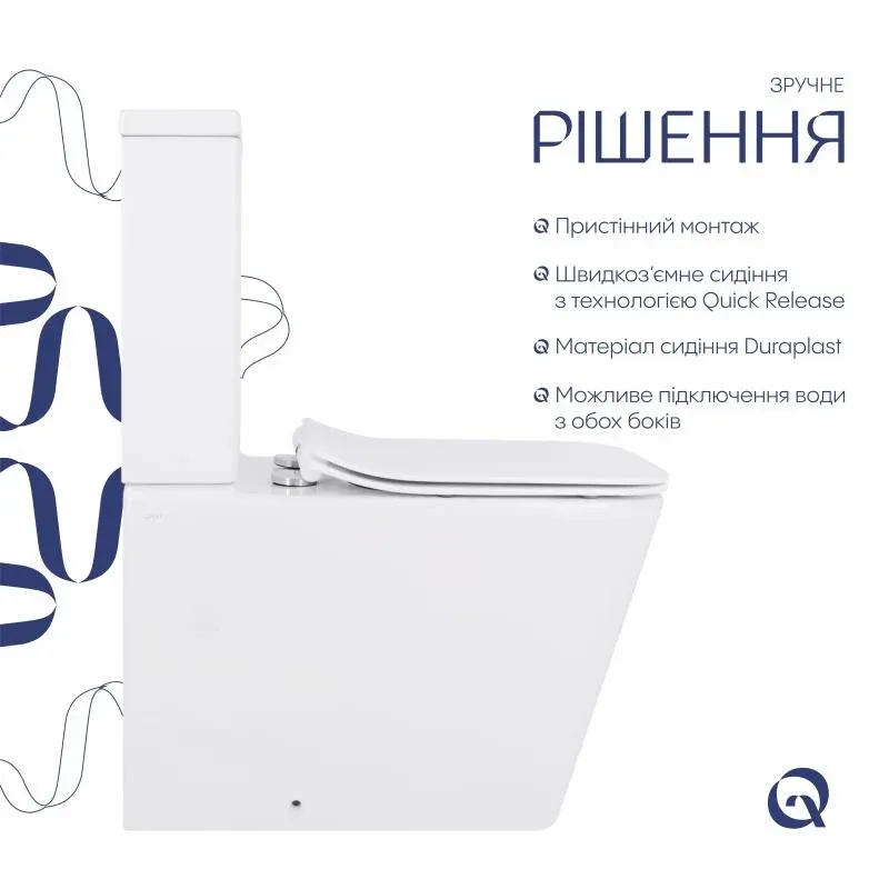 Унітаз-компакт Qtap Crow безобідковий з сідінням Soft-close QT05222170W — фото 5