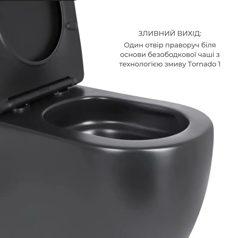 Акційний набір: Унітаз напольний Robin Ultra Quiet QT13226083AMB 660x360x855 Black + Біде напольне Robin QT13442141CMB 565x360x405 Black — фото 4