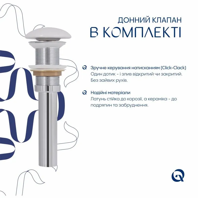 Раковина накладна Qtap Tern Раковина накладна 610x350x135 мм, Marble, прямокутна, з донним клапаном QTTER188MR49791 — фото 5