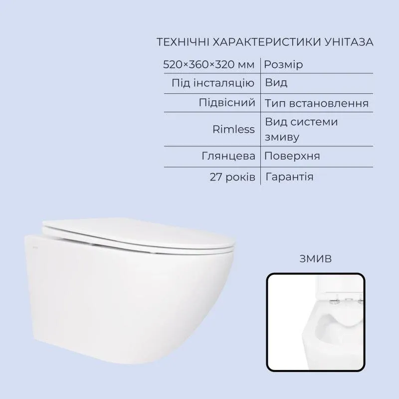 Готове рішення Qtap для ванної кімнати: підвісний унітаз Jay Rimless 520x360x320 + комплект інсталяції Standard (кругла клавіша White) — фото 3